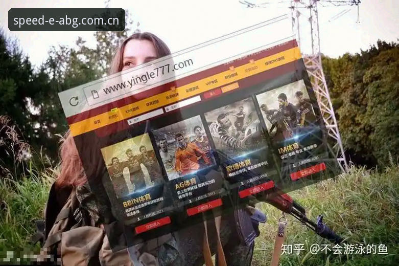 欧博实时更新评测 欧博体育平台入口实时更新评测完整指南