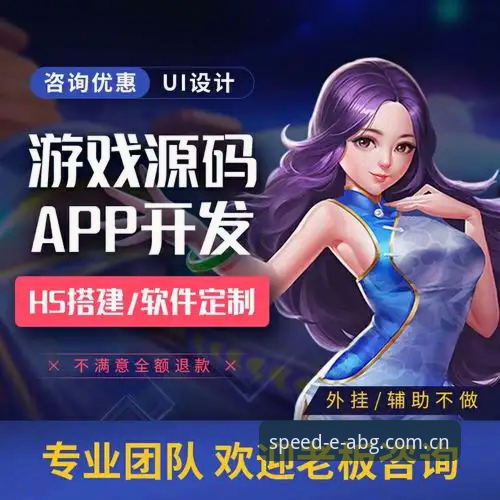 欧博怎么样安全 欧博体育平台安全实用指南 - 账户保护与极速体验必备知识