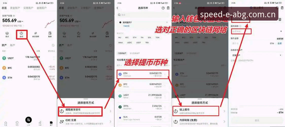 欧博官网安装教程 欧博体育平台最新动态:欧博官网安装教程全解析,数字娱乐入口持续进化