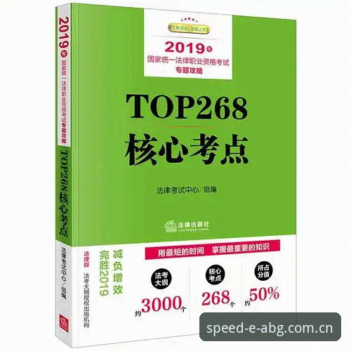 欧博官方下载 欧博体育平台完整使用指南:从注册到极速通道的详细攻略