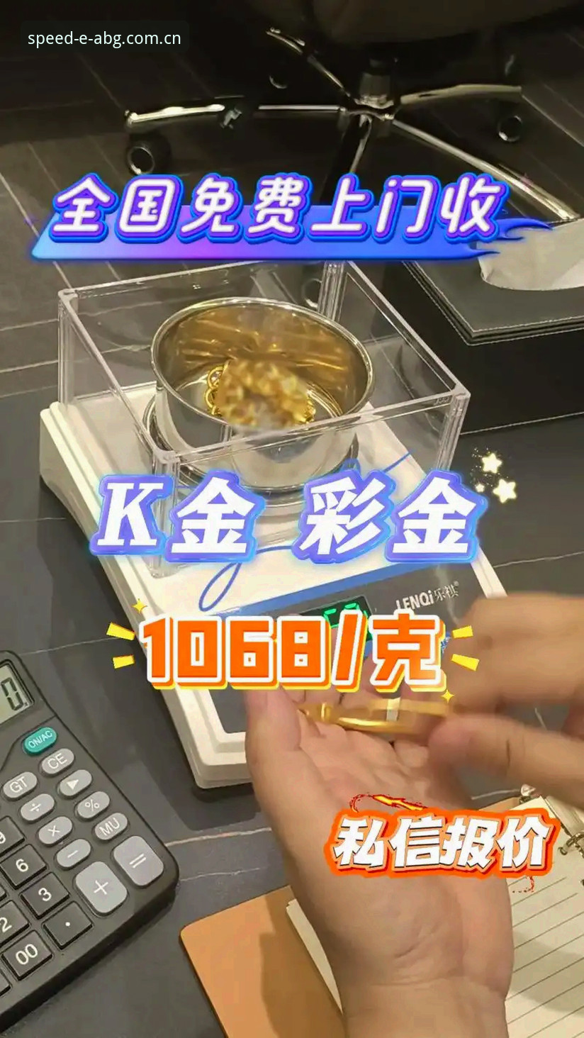 欧博官方福利手机版 欧博官方福利手机版下载安装操作教程:三步解锁ABG极速通道