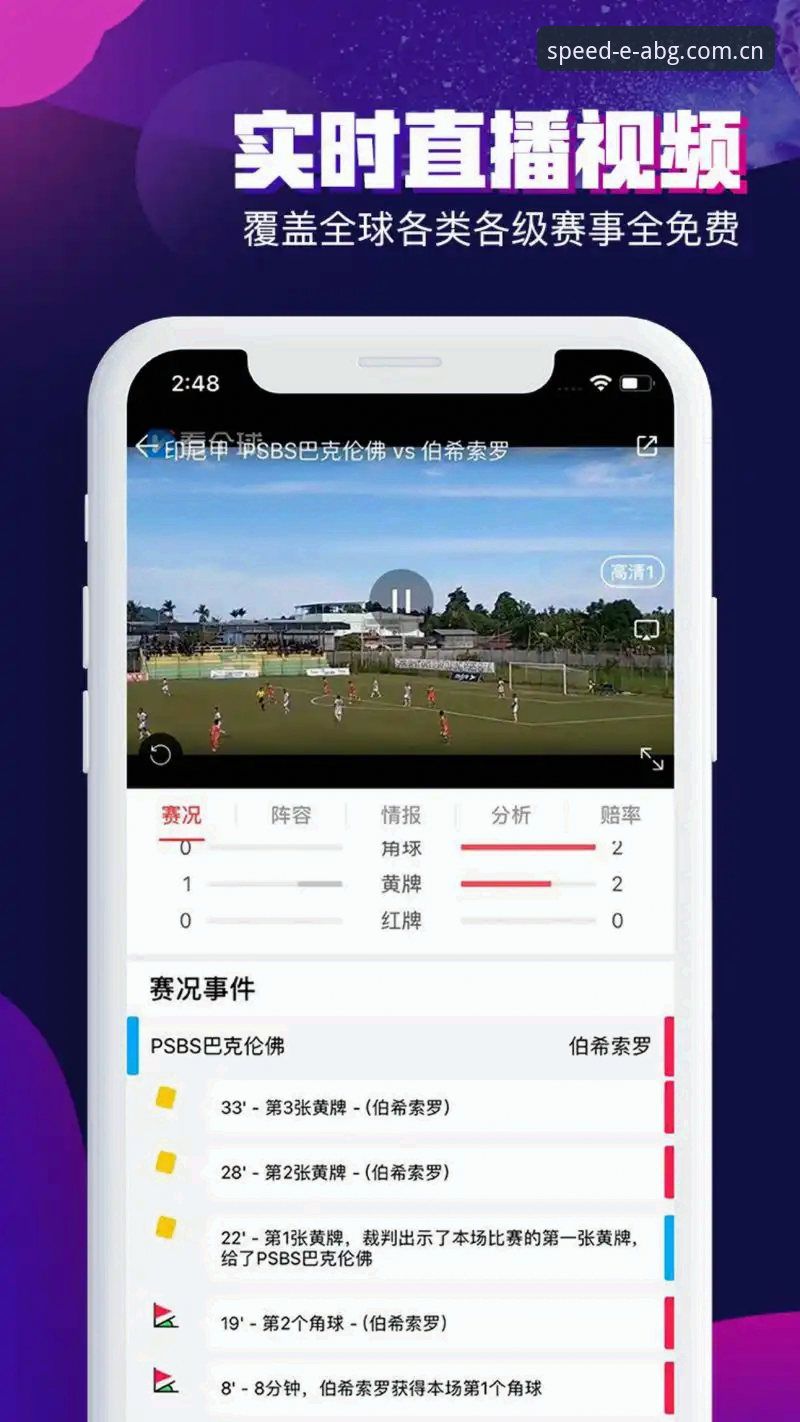 资深用户亲测欧博体育平台：从注册到极速通道的实战心得